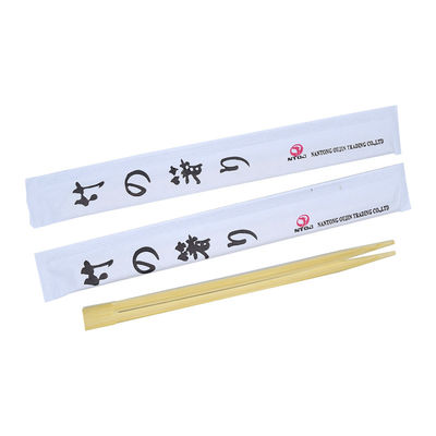 18cm Japanese Disposable Chopsticks , Renewable Sushi Wooden Chopsticks Set